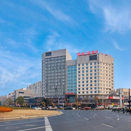 Huzhou Wealth Hotel Exteriér fotografie