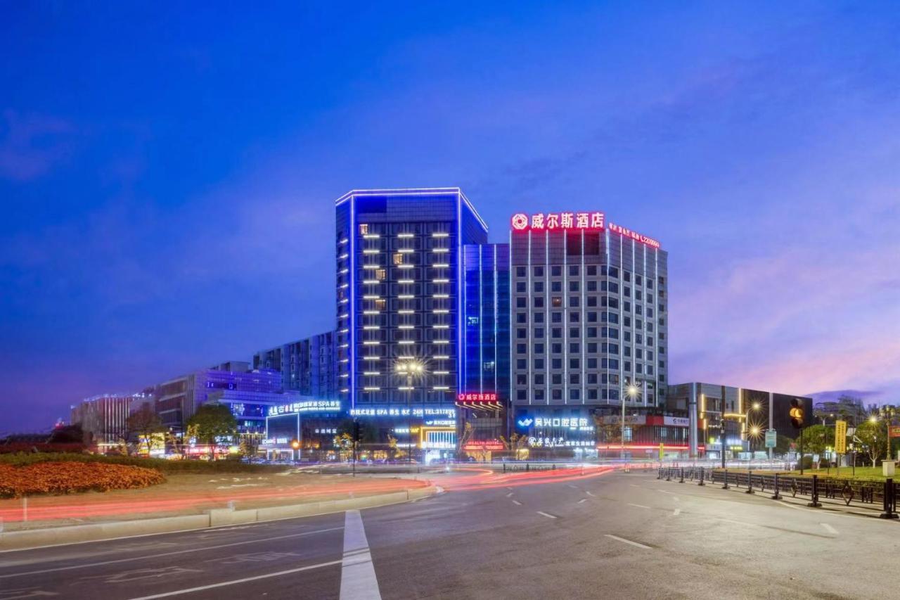 Huzhou Wealth Hotel Exteriér fotografie