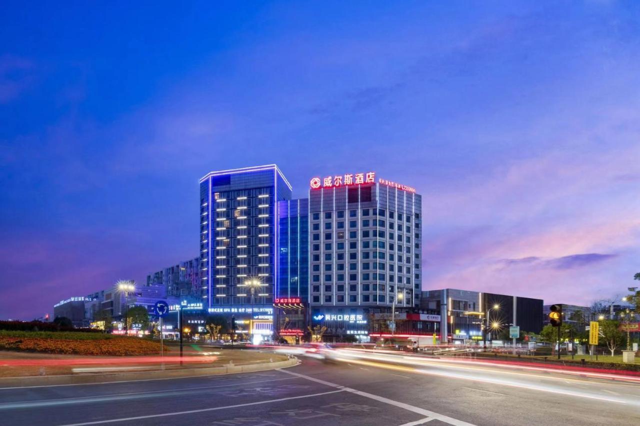 Huzhou Wealth Hotel Exteriér fotografie