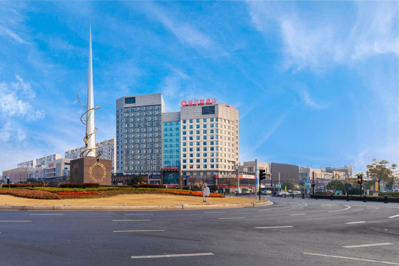 Huzhou Wealth Hotel Exteriér fotografie