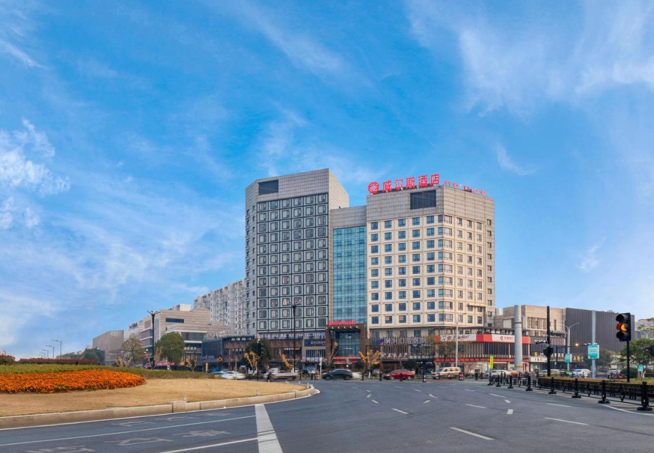 Huzhou Wealth Hotel Exteriér fotografie